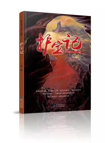 球球大作战下载最新版